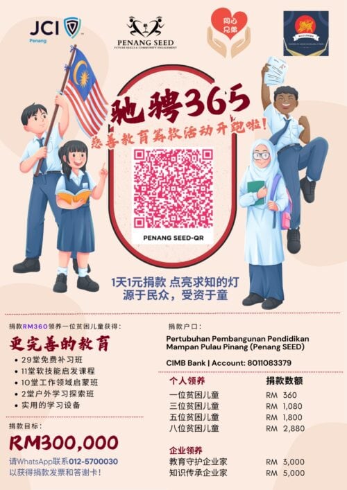 whatsapp image 2026 02 09 at 11.54.09 am