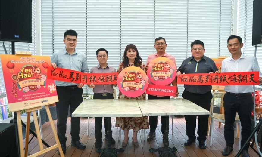 whatsapp image 2026 02 23 at 1.55.21 pm