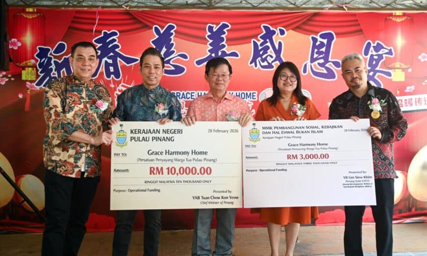 whatsapp image 2026 02 28 at 1.08.08 pm