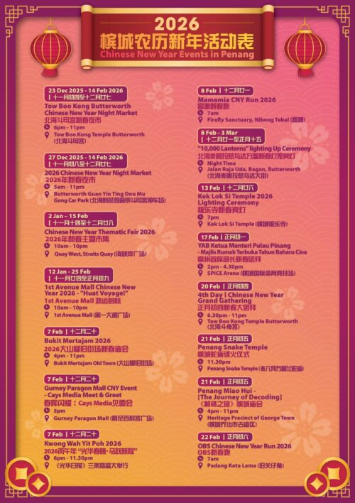 cf6aa810 e5b1 4696 8857 b77731cade96