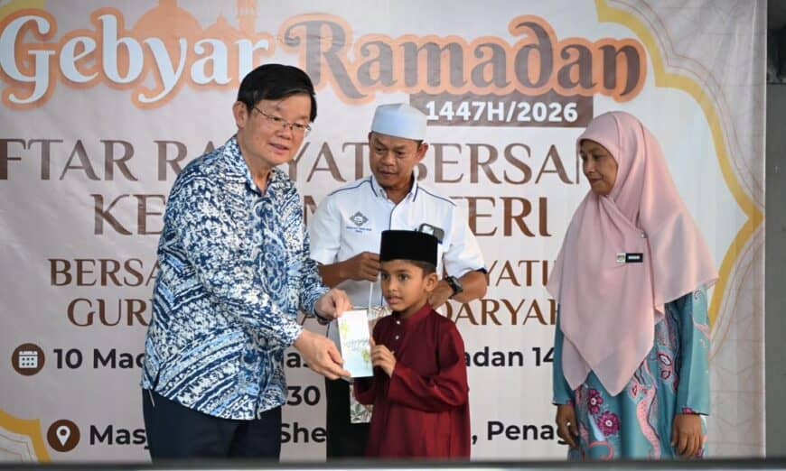 1d9aabae bbeb 4add a252 7ef73da97a43