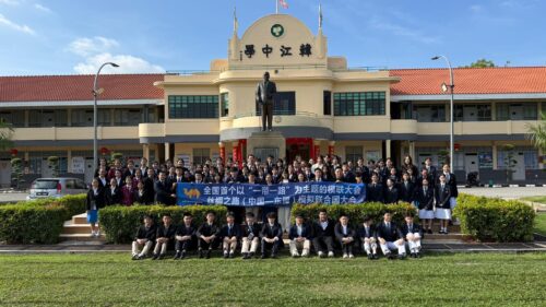 28 1 （7） 模联参与者大合照