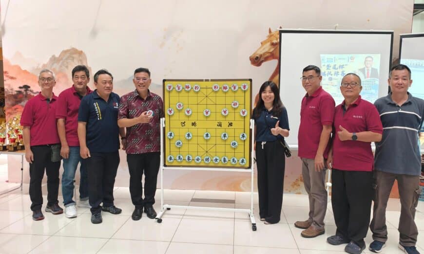 img 20260316 wa0016 edit 197617847425706