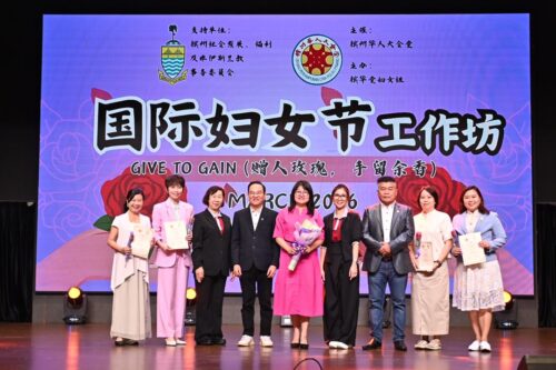 whatsapp image 2026 03 08 at 13.34.46 (2)