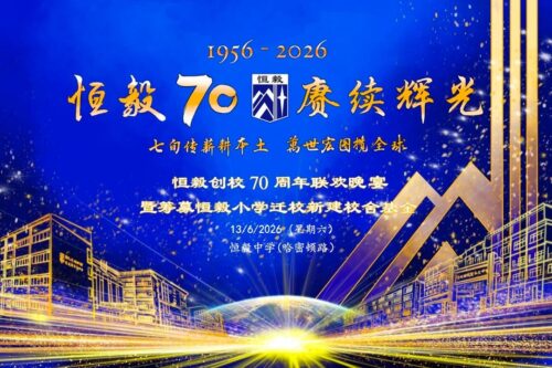 3478f83c e6d9 46cd a0da ffc1a1b2f3df