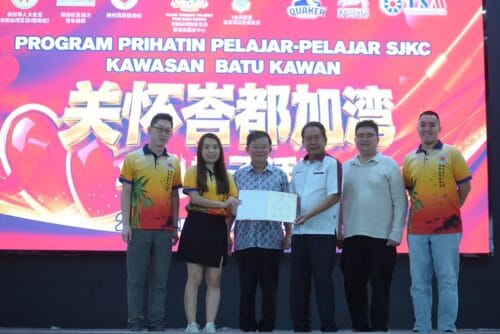 img 20260426 wa0064