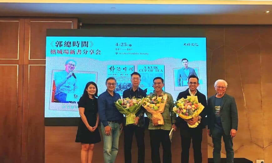 img 20260425 145436 edit 301663647864714