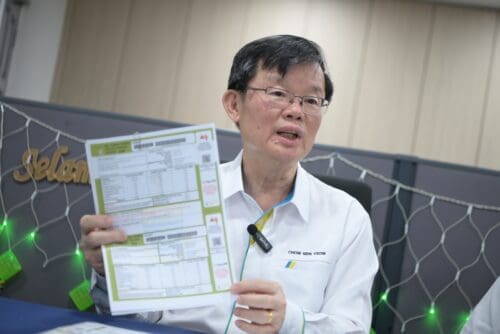 whatsapp image 2026 04 03 at 12.43.29