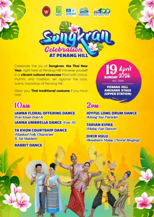 whatsapp image 2026 04 08 at 10.08.21