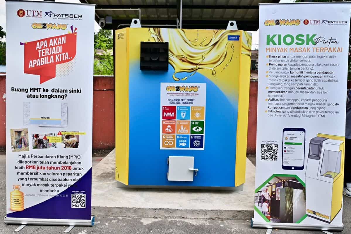 whatsapp image 2026 04 18 at 13.52.01 (1)