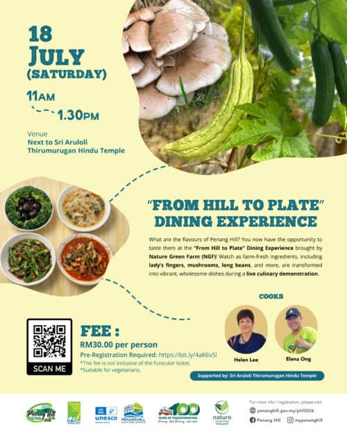 from hill to plate dining experience