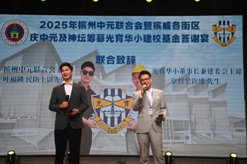img 20260526 wa0068