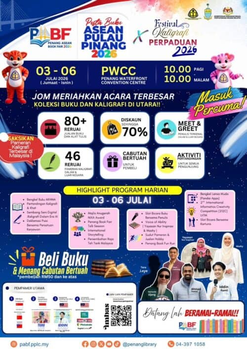 img 20260626 wa0064