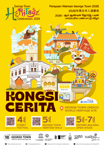 kongsi 1