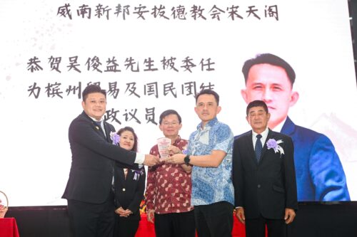 img 20260813 wa0149
