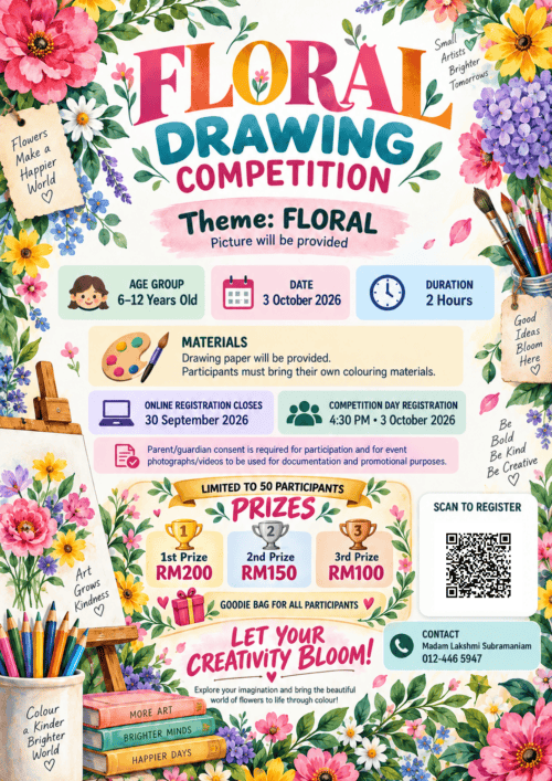 floral drawing competition poster v2