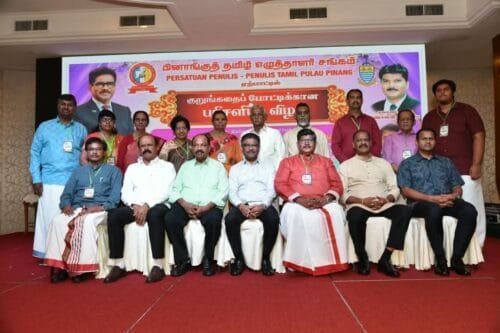 img 20261012 wa0086