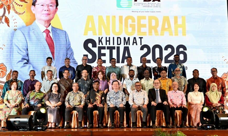 img 20261016 wa0043