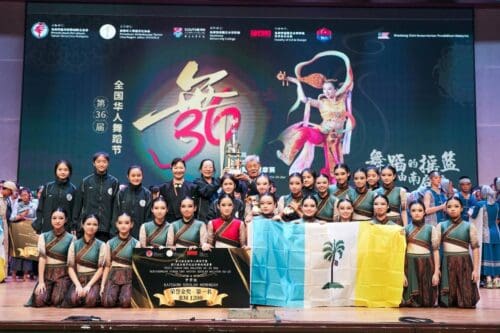 img 20261019 wa0087