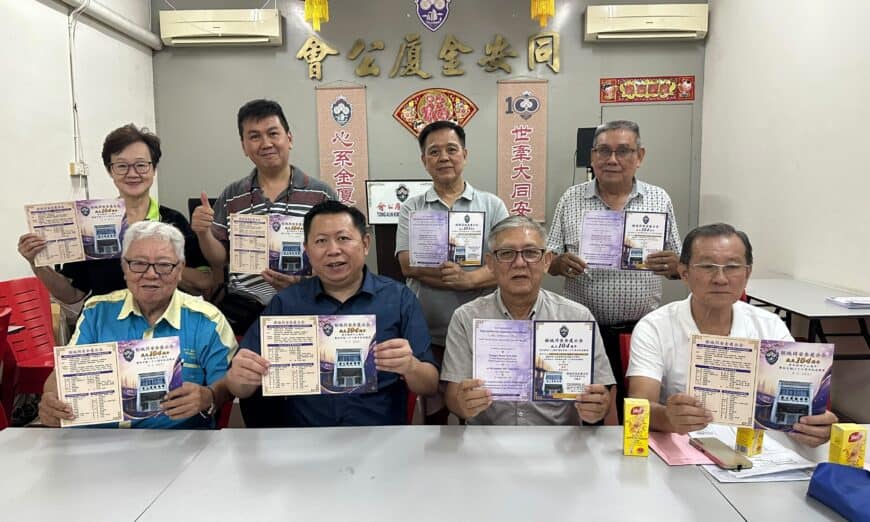 tkm1013a